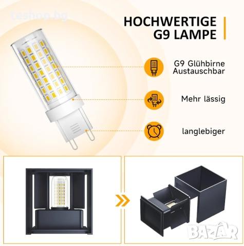 LED стенна лампа, модерна, насочена нагоре-надолу, G9 LED крушка лукс колекция, снимка 7 - Лед осветление - 52246774