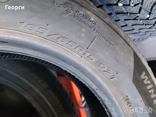 2бр.зимни гуми 185/65/15 Hankook, снимка 6 - Гуми и джанти - 56342954