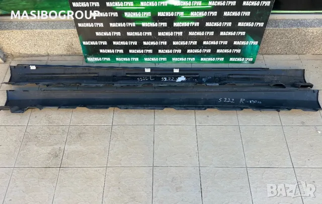 Прагове праг за Мерцедес S221 S222 Mercedes ML W164 S-класа W221 W222, снимка 3 - Части - 20706616