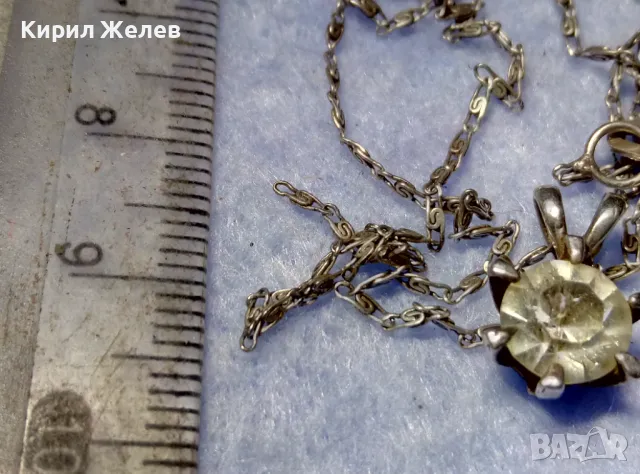 СРЕБЪРЕН МЕДАЛЬОН СРЕБРО 925 с ПРЕКРАСЕН НАТУРАЛЕН ЦИРКОН и СРЕБЪРНА ВЕРИЖКА 925 МЕЧА СТЪПКА 38673, снимка 2 - Колиета, медальони, синджири - 50416902