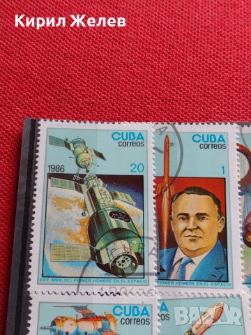 Пощенски марки смесени серий КОСМОС перфектно състояние редки за КОЛЕКЦИЯ 22591, снимка 2 - Филателия - 40397209