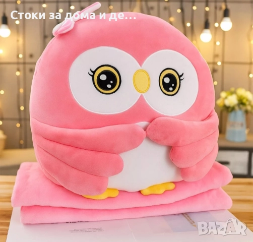 ✨Плюшена играчка 40см, с одеяло 160x105см , снимка 2 - Плюшени играчки - 52647453