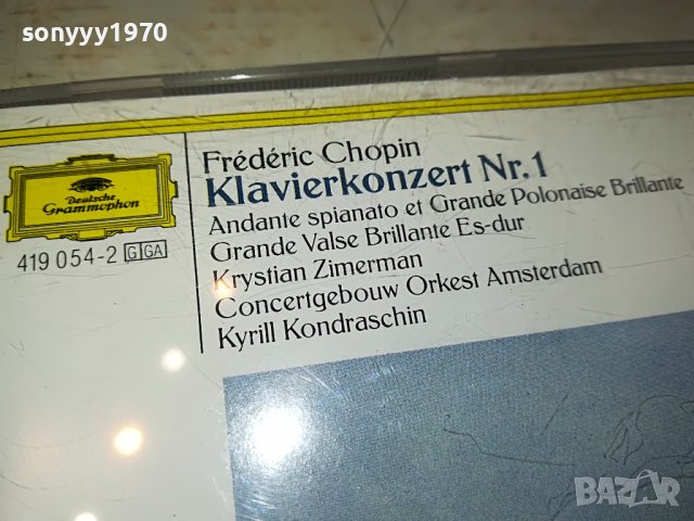FREDERIC CHOPIN ORIGINAL CD-MADE IN WEST GERMANY 0304231603, снимка 4 - CD дискове - 40238912