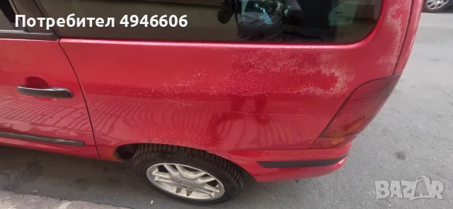 vw galaxy 2003 116к.с , снимка 12 - Автомобили и джипове - 56049565