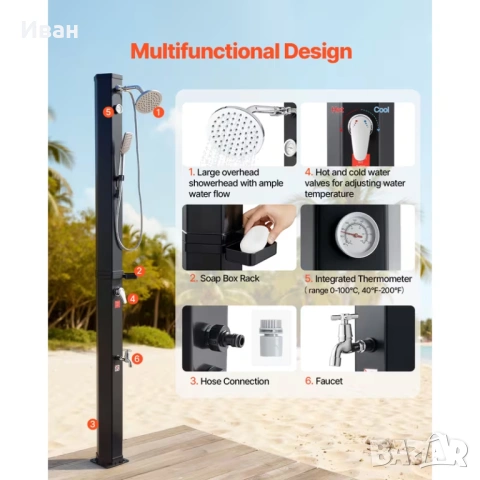 Соларен душ със слънчево нагряване 40L VEVOR със термометър, снимка 2 - Басейни и аксесоари - 53792170