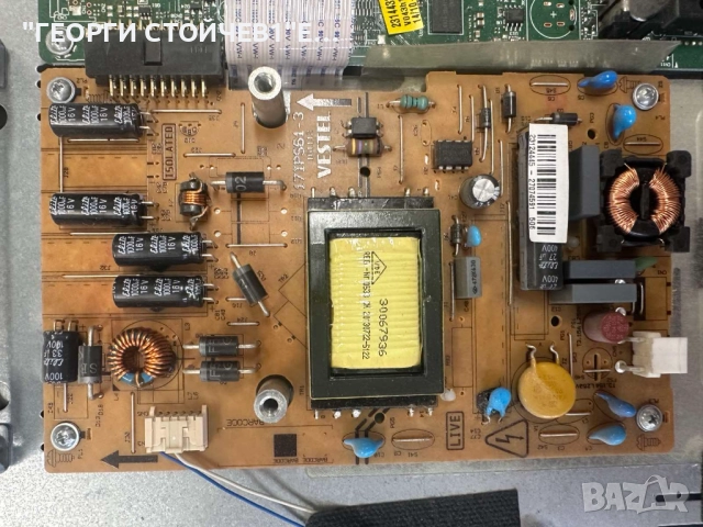 NEO  LED-24165 17MB82-2 17IPS61-3  TC236BJ11   TC236F101-I07050-LA1  , снимка 6 - Части и Платки - 51848069