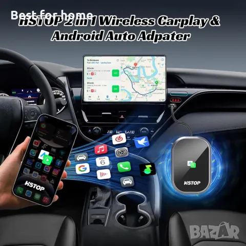 Безжичен адаптер Carplay и Android, снимка 5 - Аксесоари и консумативи - 49116456