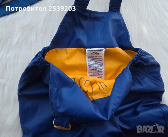 Детски комплект за дъжд 2-3 години, снимка 8 - Детски комплекти - 54177441