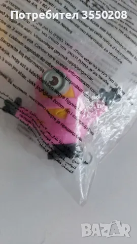 Фигурка миньони, 4 броя, снимка 7 - Фигурки - 50311289