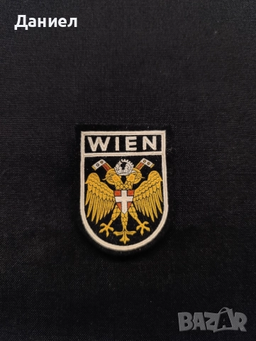 Нашивка на Виена 