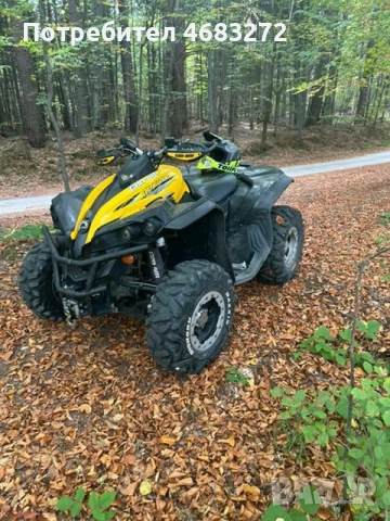 Продавам Can am 800 renegade, снимка 2 - Мотоциклети и мототехника - 52799069