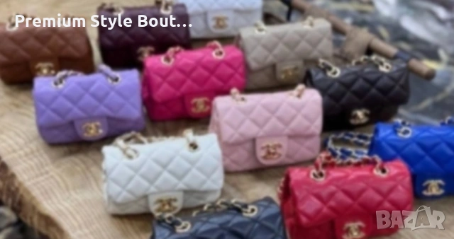 чанта chanel, снимка 5 - Чанти - 53621239