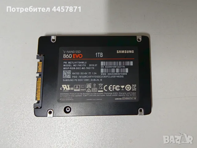 SSD диск Samsung 860 EVO 1TB 2.5" SATA III (MZ-76E1T0), снимка 2 - Твърди дискове - 56310790