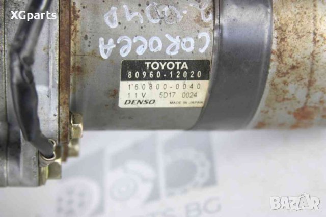 Кормилна колона с мотор за Toyota Corolla E12 2.0d4d 110к.с. (2001-2007) 160800-0040, снимка 2 - Части - 41954907
