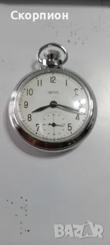 Английски джобен часовник SMITHS- MADE IN GT BRITAIN ПРОМОЦИЯ, снимка 2 - Джобни - 49331363