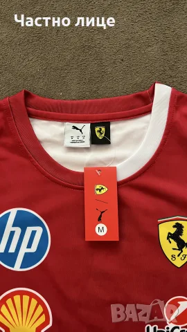 Тениска Scuderia Ferrari Сезон 2025 М, снимка 6 - Тениски - 55961749