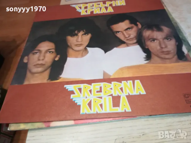 ПЛОЧА ПО ИЗБОР 15ЛВ ЗА 1БР 2111241210