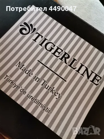 Мъжки маратонки TIGERLINE - чисто нови 43 номер 