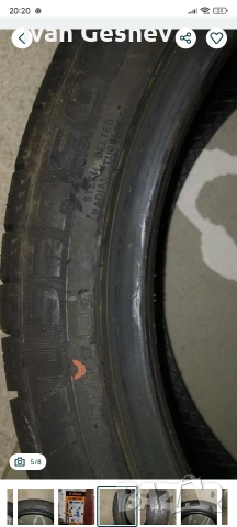 Гуми Еденички , снимка 4 - Гуми и джанти - 53698230