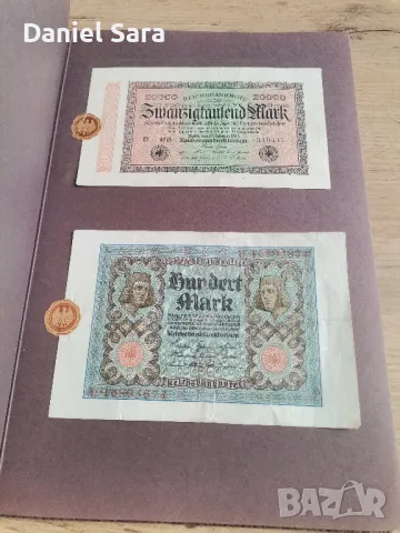 Райх марки 1914-1924год., снимка 5 - Нумизматика и бонистика - 49223582