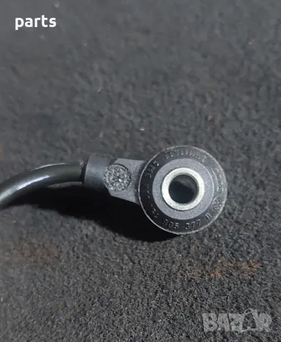 Датчик Детонация Ауди A4 B5 - A3 8L
- VW
- 054905377, снимка 5 - Части - 47610687