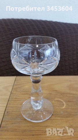 Ретро кристална чаша