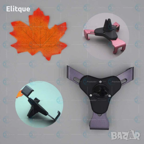 Поставка за телефон, снимка 6 - Други стоки за дома - 53127829