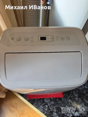 Мобилен климатик Hisense APH09QC, снимка 2 - Климатици - 55940915