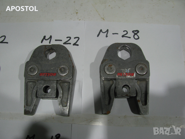 Пресоващи клещи на REMS, снимка 5 - Клещи - 44687267