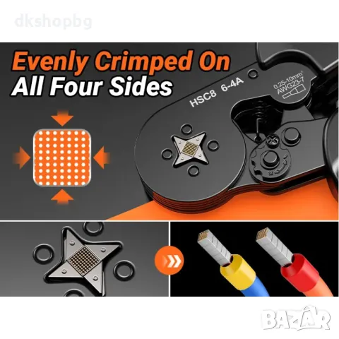 4403 Кримпващи клещи в комплект с 2000 броя кабелни обувки HSC8 6-4A, снимка 4 - Клещи - 48987626