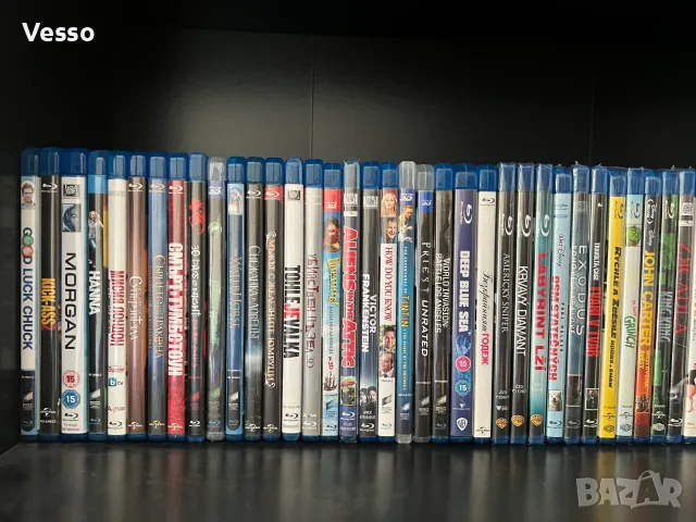 Blu-ray/Блу-рей филми/movies/films с БГ субтитри, снимка 3 - Blu-Ray филми - 33744977