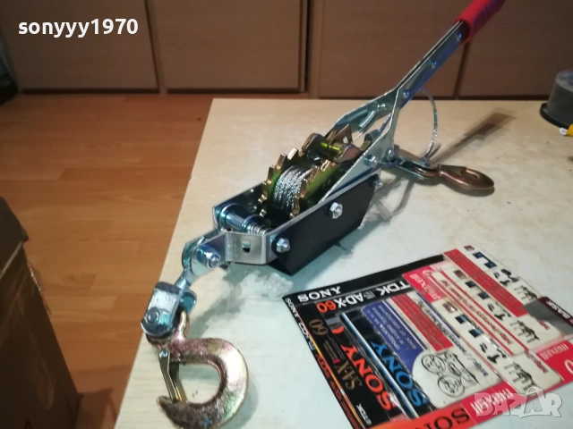 ЛЕБЕТКА 2 ТОНА 1010251706, снимка 3 - Други инструменти - 52011012