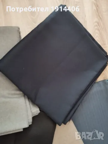 Платове за костюми високо качество, снимка 14 - Други - 48866892