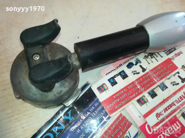 РЪКОХВАТКА С ЦЕДКА ЗА КАФЕМАШИНА 0511241517, снимка 9 - Кафемашини - 47851530