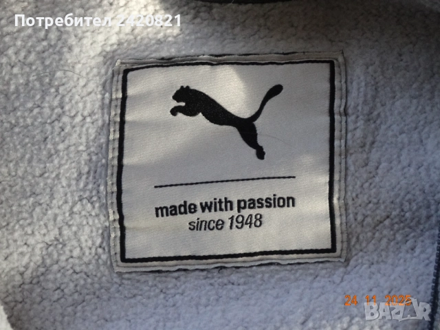 Марков мъжки суитшърт на фирмата Puma, снимка 2 - Суичъри - 52524150