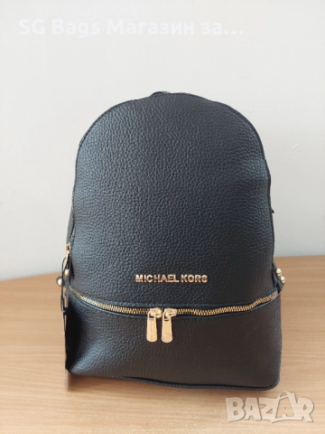 Michael kors дамска чанта тип раница дамска раница дамска раничка код 217, снимка 5 - Раници - 43945922