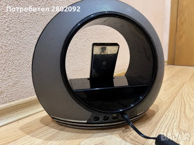 JBL Radial – Аудио система с уникален звук и емблематичен дизайн!, снимка 3 - Аудиосистеми - 48263805