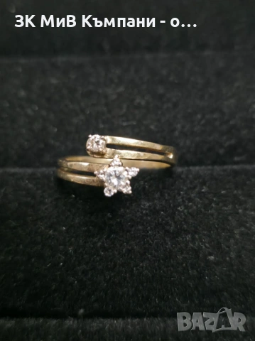 Златен даски пръстен с диаманти , снимка 3 - Пръстени - 53566292