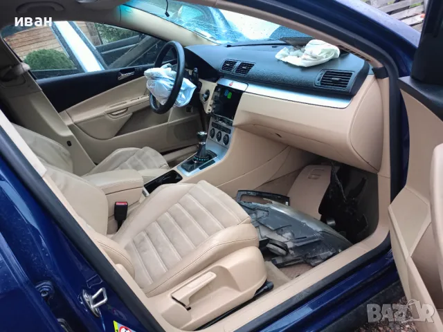 Пасат ,Ауди за части 2.0/140кс, снимка 4 - Автомобили и джипове - 49713023