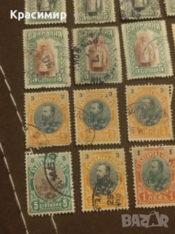 Фердинанд 35 броя., снимка 5 - Филателия - 52529629