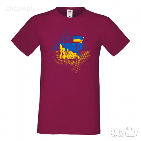 Мъжка тениска,STOP WAR, снимка 3 - Тениски - 36124970