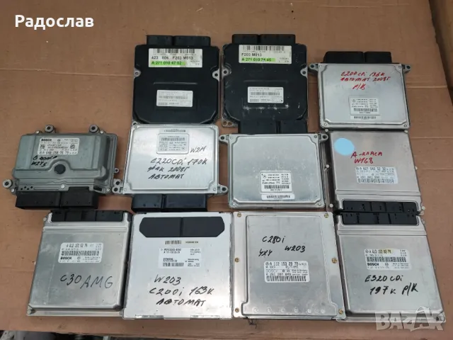 Компютър - компютри за двигател от Мерцедес, снимка 11 - Части - 47959187