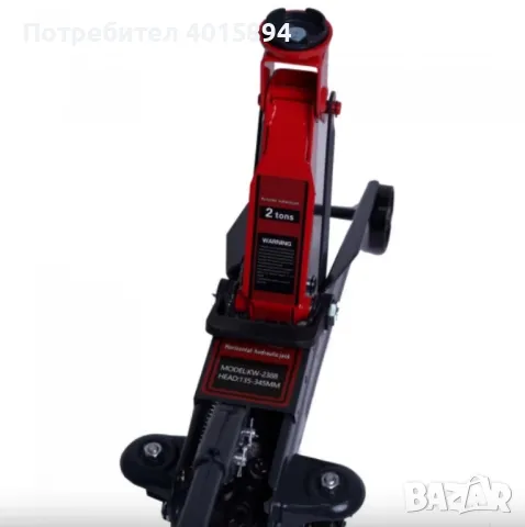 професионален нископрофилен крик, снимка 7 - Други инструменти - 48084918