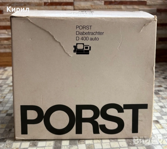 Диаскоп - визьор за диапозитиви Porst, снимка 6 - Други ценни предмети - 53638452