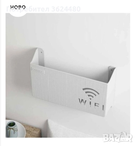 Лепящ органайзер за рутер 4665, снимка 4 - Органайзери - 52140674