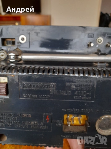 Стар телевизор Shiljalis 402D-1, снимка 5 - Антикварни и старинни предмети - 53023644