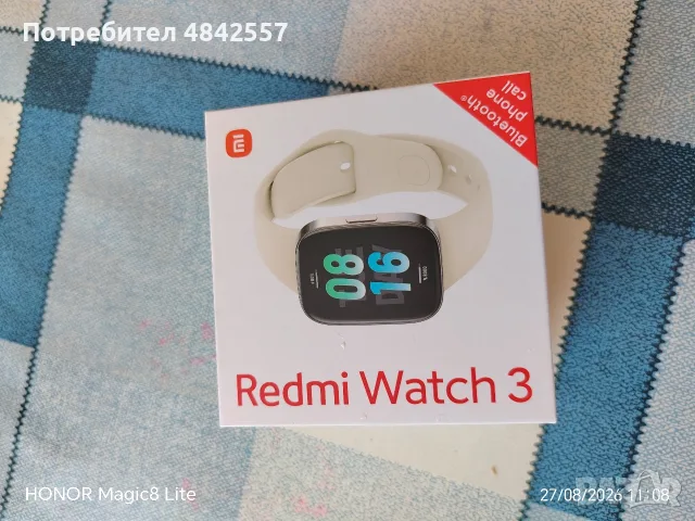 Часовник Smartwatch Redmi Watch 3, снимка 3 - Смарт часовници - 55831575