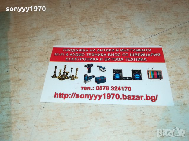 huawei 4g a1 router 2702221017, снимка 11 - Рутери - 35929039