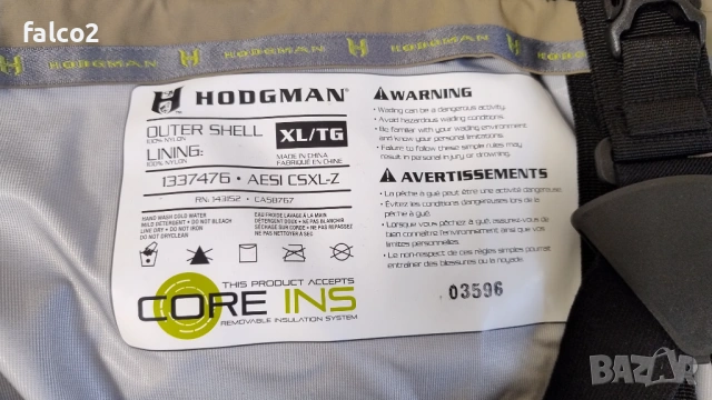 HODGMAN гащеризон за газене, снимка 10 - Екипировка - 53176863