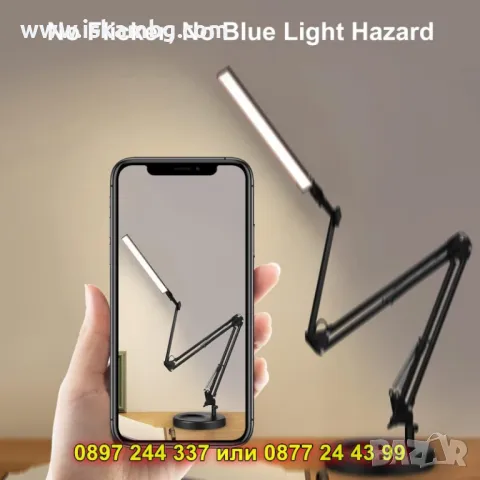 LED настолна лампа със стойка и чупещо се рамо - КОД 4441, снимка 4 - Настолни лампи - 50316693